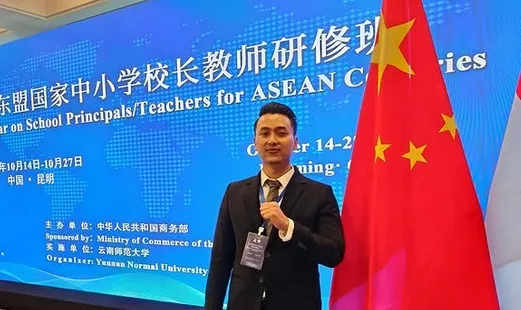 Ketut Darjika Astu Ketut Darjika Astu